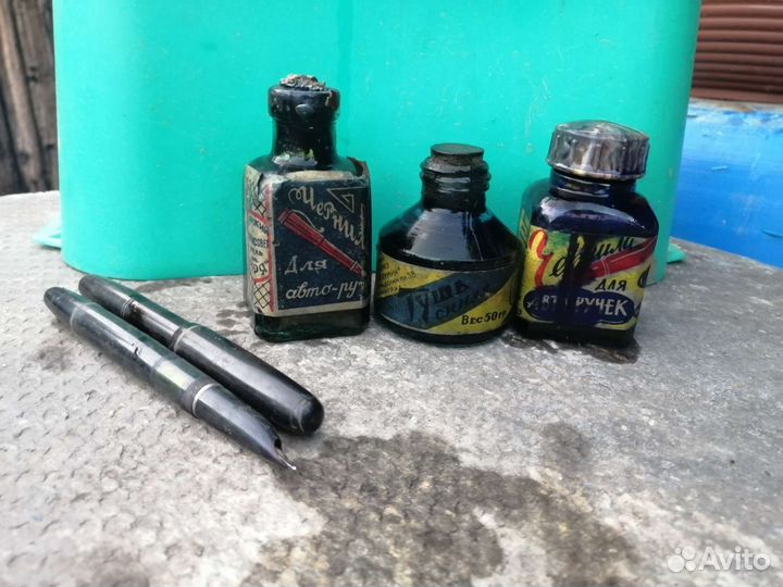 Перьевые ручки с чернилами