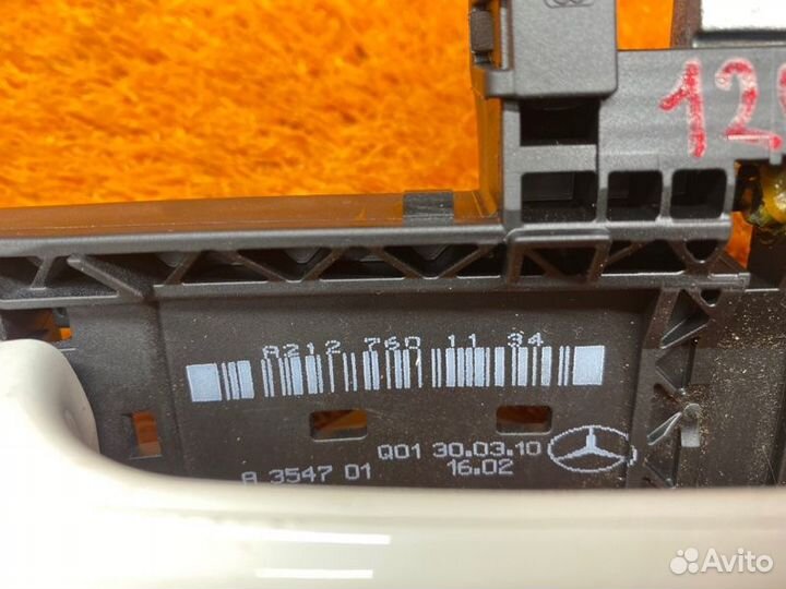 Ручка двери внешняя передняя правая Mercedes-Benz