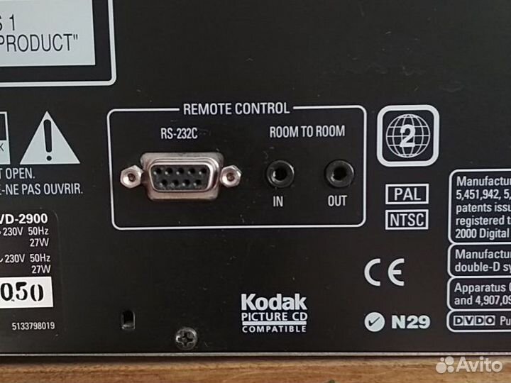 Denon DVD 2900 аудио-видео-super audio cd