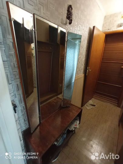 Трюмо трельяж зеркало