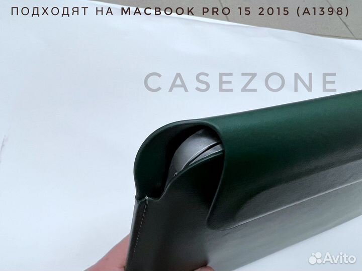 Чехол wiwu macbook pro 16