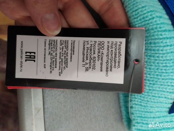 Шапка новая для девочки