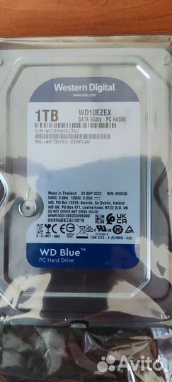 Жесткий диск 1 тб