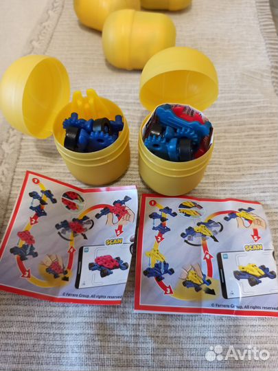 Киндер сборка 2022 - 2024