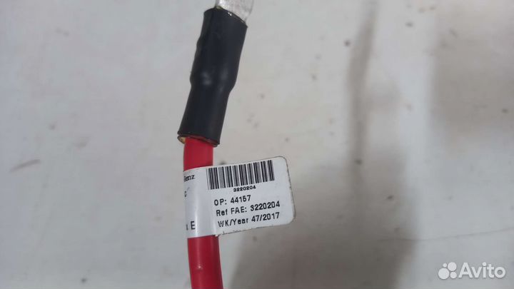 Провод плюс электротэна Mercedes GLC C253 Coupe