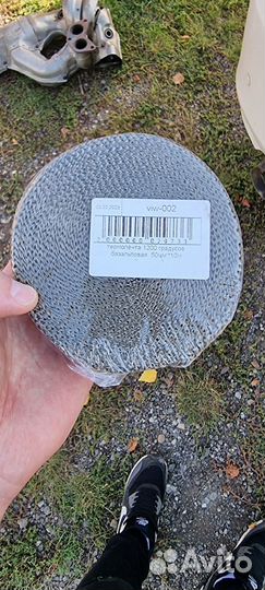 Термолента базальтовая