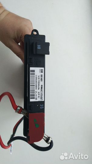 Дополнительный обогреватель 