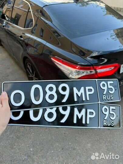 Номера на машину дубликаты