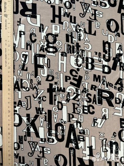 Трикотажные ткани оптом