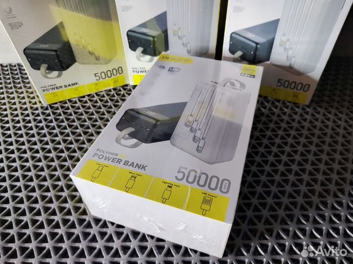 Портативный аккумулятор 50000 mah