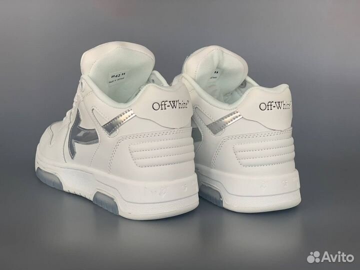 Кроссовки off white out of office silver