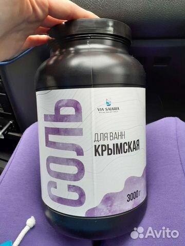 3 кг Крымская сакская морская соль для ванны новое