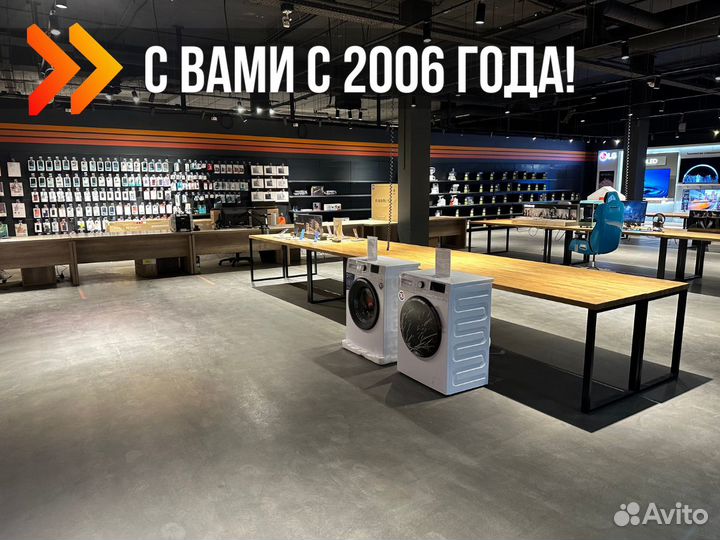 Стиральная машина atlant