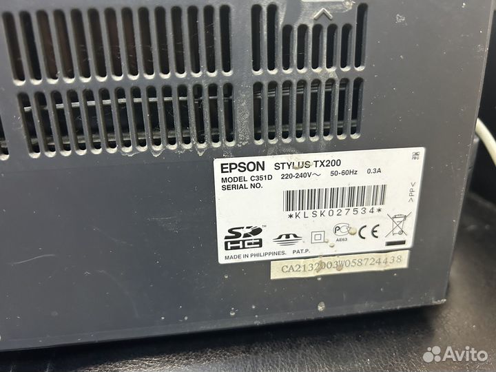 Принтер сканер копир лазерный