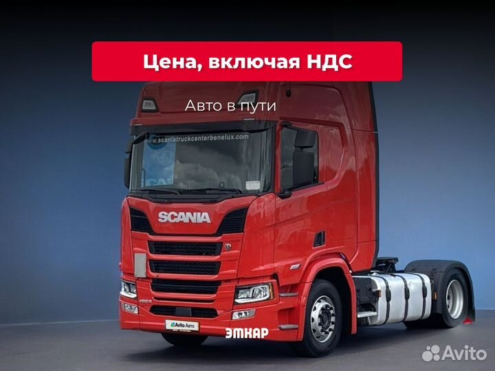 Scania R460, 2023