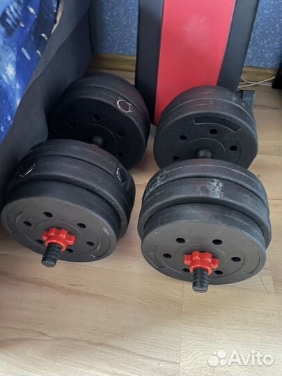 Гантели разборные 32 кг
