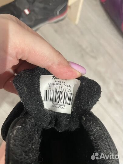 Ботинки 31 зимние outventure pupil 2 b