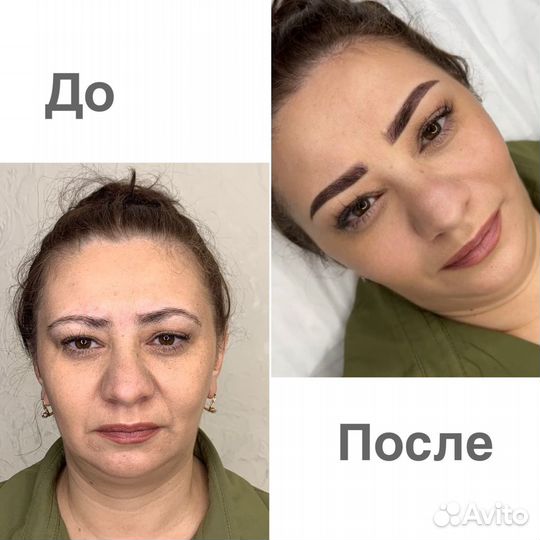 Перманентный макияж