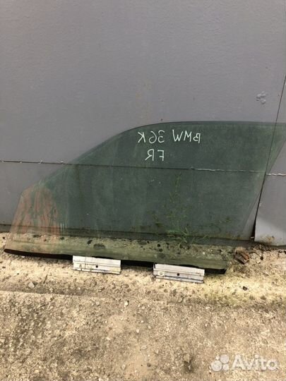 Стекло переднее правое BMW-E36 седан