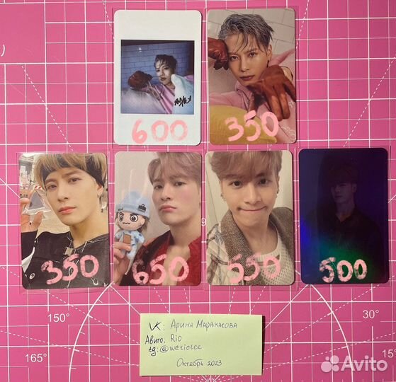 Jackson Wang/карты got7/last piece got7