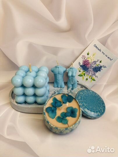 Аромосвеча «Бабл» из соевого воска