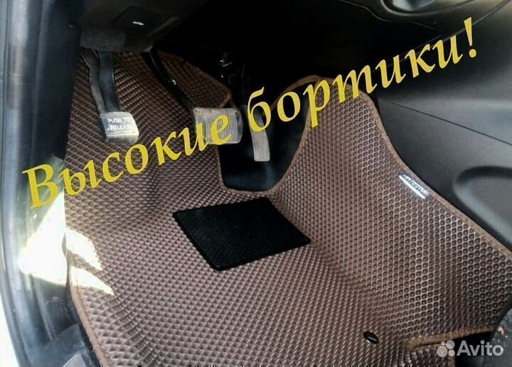 3D коврики eva с бортами