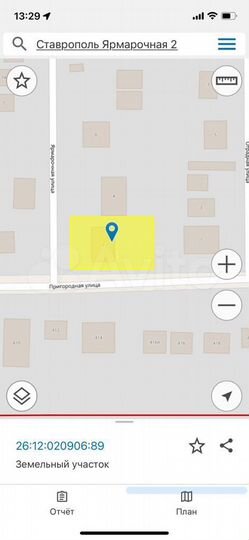 Дом 280 м² на участке 10 сот.