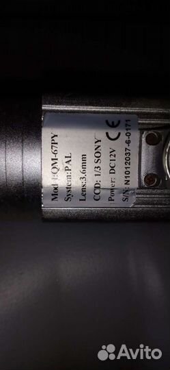 Камера видеонаблюдени