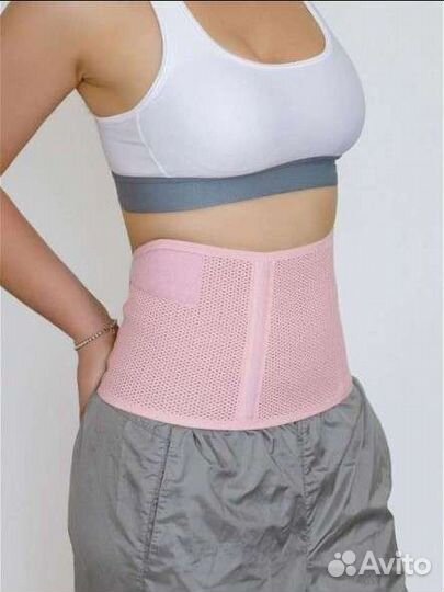 Бандаж для беременных и после родов
