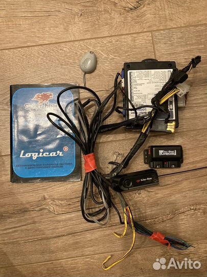 Сигнализация Шерхан логикар 3