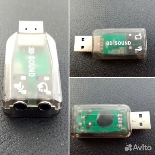 Внешняя USB звуковая карта