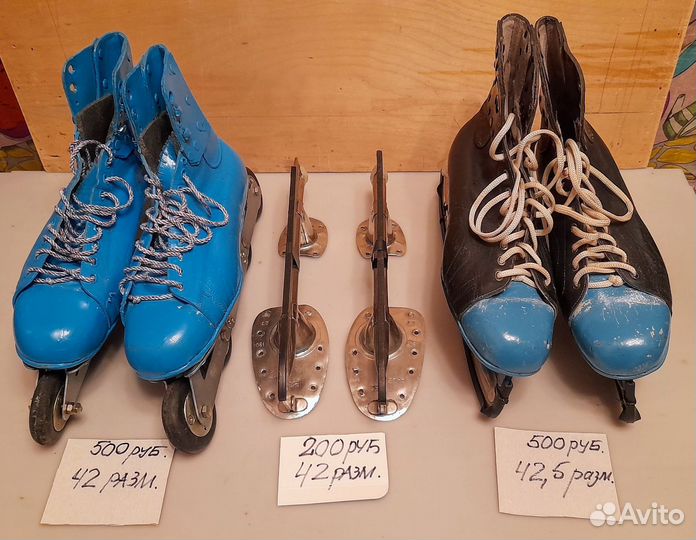 Защита для роликов L.Для взрослых