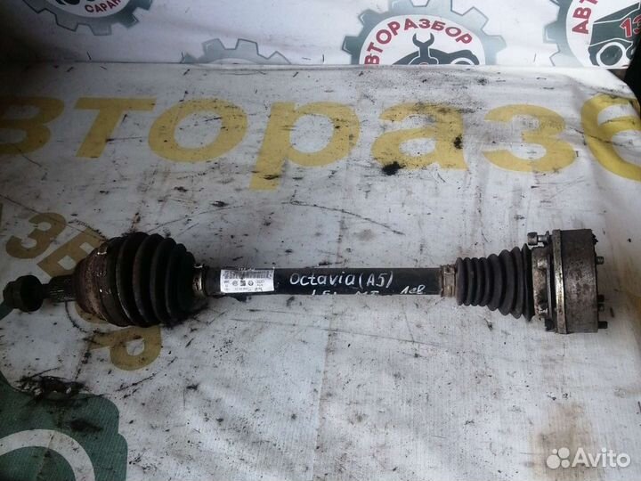 Привод левый Skoda Octavia A5, 1.6 МКПП