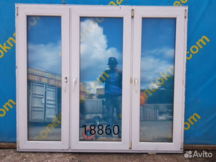 Пластиковое окно Б/У 1500(в)х1720(ш)