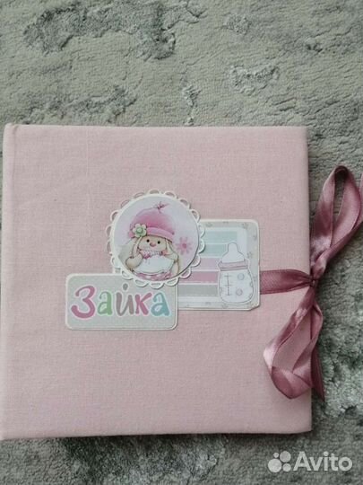 Фотоальбом/Мамины сокровища 12 месяцев для девочки