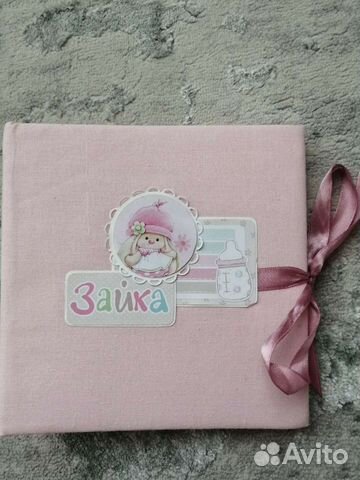 Фотоальбом/Мамины сокровища 12 месяцев для девочки