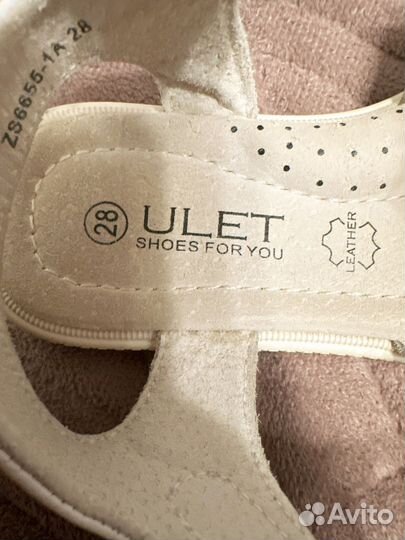 Босоножки для девочки 28