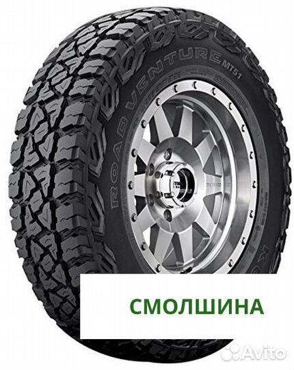 Kumho Road Venture MT51 265/70 R16