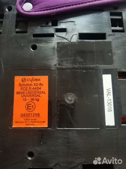 Детское автокресло cybex pallas 2 fix от 9 до 36кг