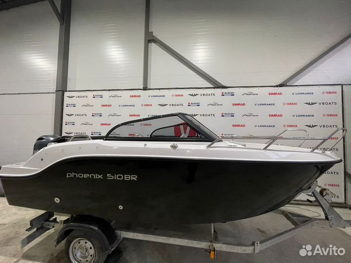 Phoenix 510BR