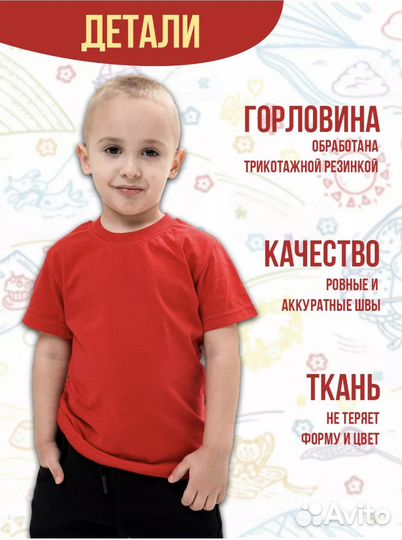 Футболка детская для девочки 86-104