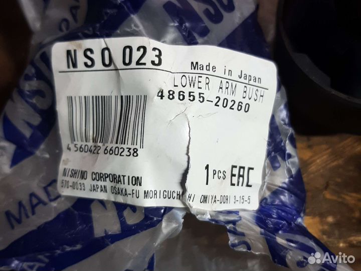 Саленблоки caldina