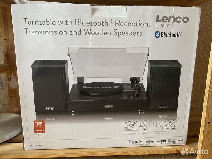 Виниловый проигрыватель