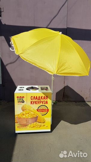 Аппарат тележка для продажи вареной кукурузы