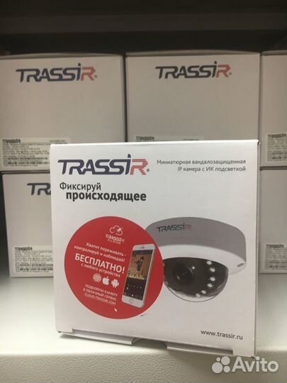 IP Видеокамера Trassir TR-D3141IR1