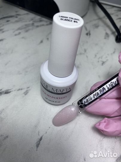 Жидкий полигель Mafia