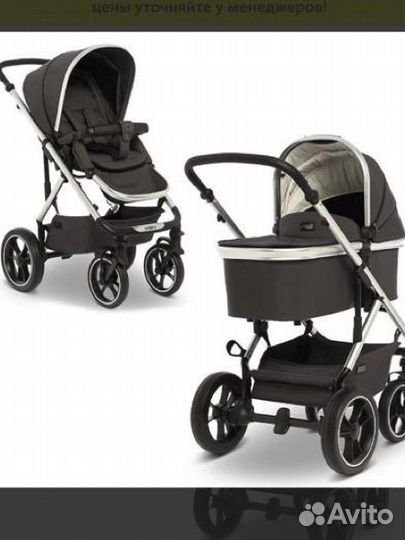Коляска moon nuova