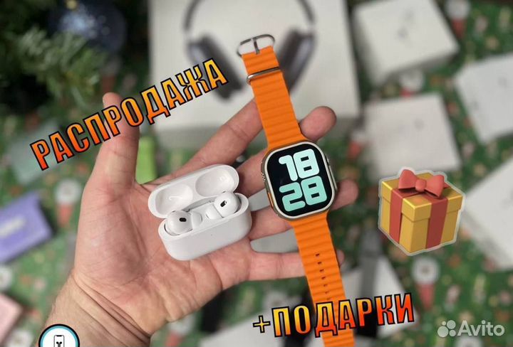 Комплект Apple Watch 8 + AirPods Pro 2/ Pro/ 3/ 2