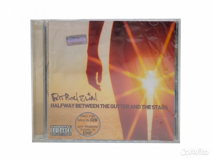 FatBoySlim Halway between the gutter and the Stars