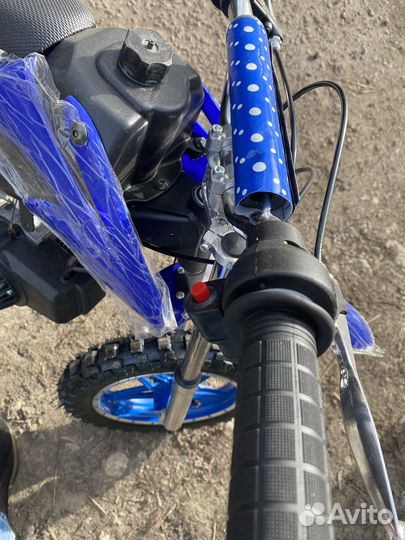 Пит байк мотоцикл детский 50ссм